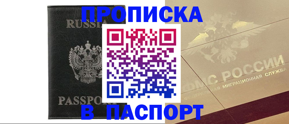 форма 3 в Чувашии