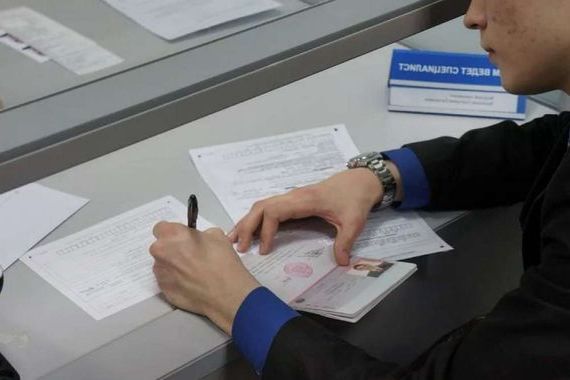 прописка в Чувашии